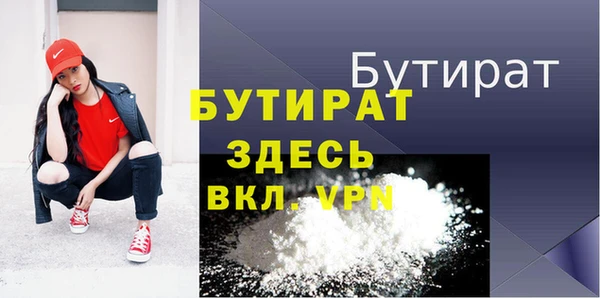 мдпв Вязьма