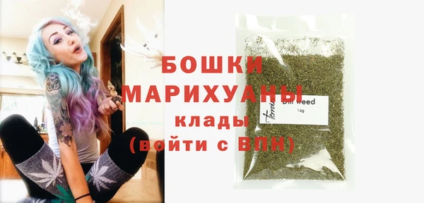 дистиллят марихуана Тихвин