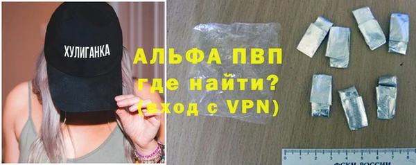 мдпв Вязьма