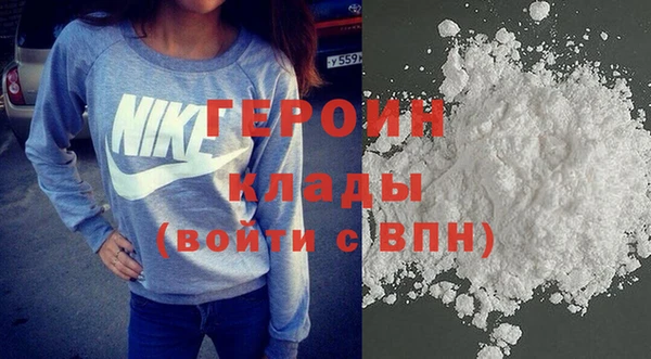 таблы Тихорецк