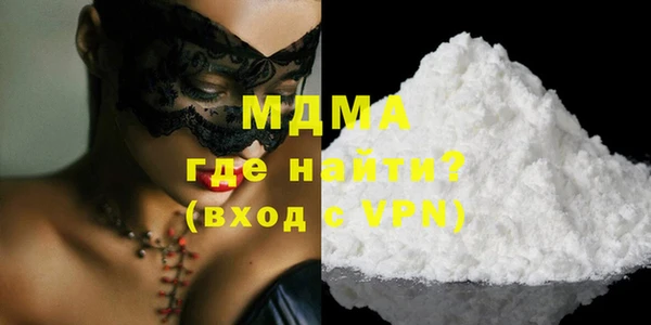 мдпв Вязьма