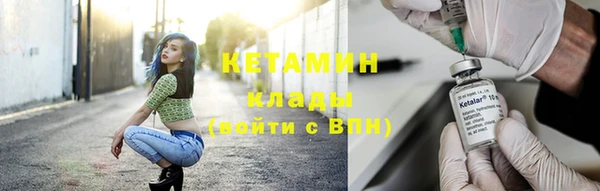 героин Тобольск