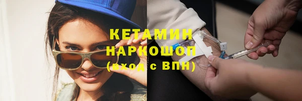 меф Вязники