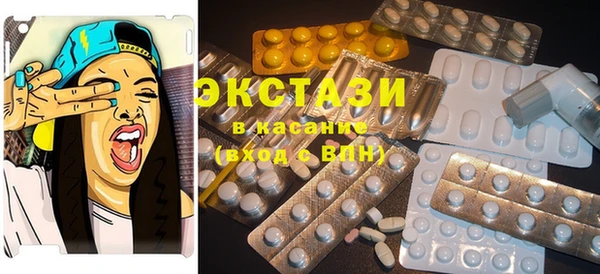 меф Вязники