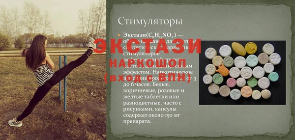 мдпв Вязьма