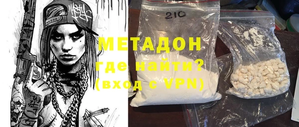 меф Вязники