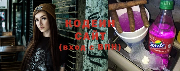 меф Вязники