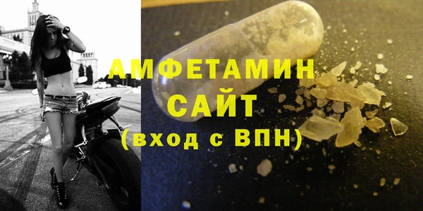 дистиллят марихуана Тихвин