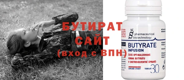 мдпв Вязьма