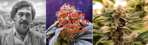 меф Вязники