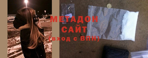 таблы Тихорецк