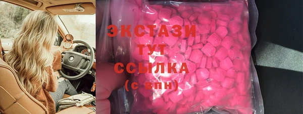 меф Вязники