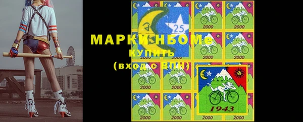 дистиллят марихуана Тихвин