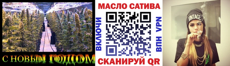 KRAKEN ссылки Невель ТГК THC oil